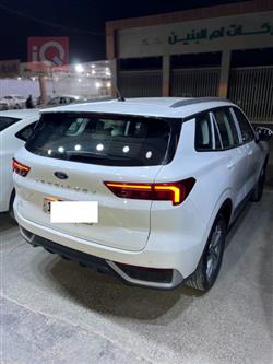 فۆرد ترێتۆری